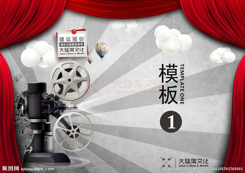 国际驾照到国内能用吗